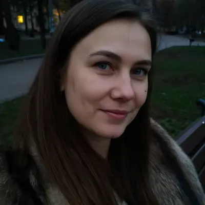 Алина
