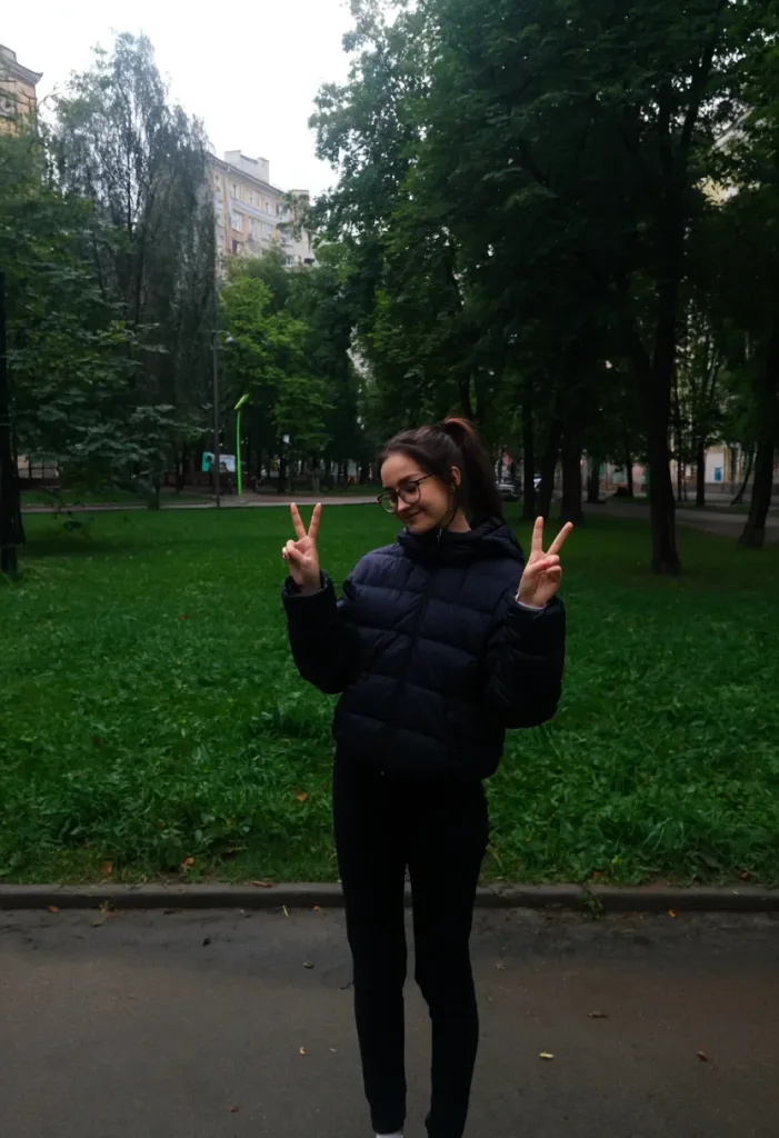 Александра