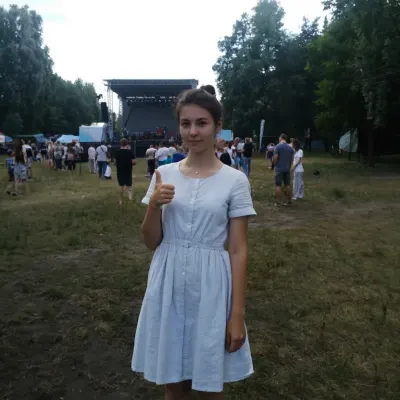 Зарина