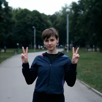 Злата