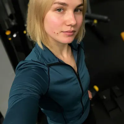 Кристина