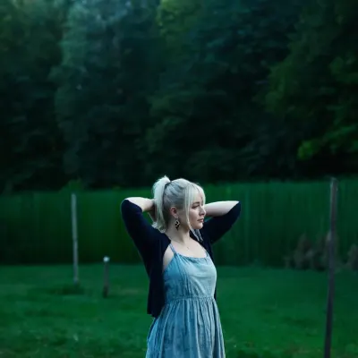 Алина