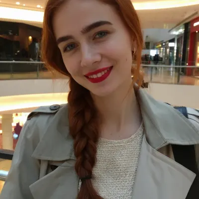Милая Эльвира