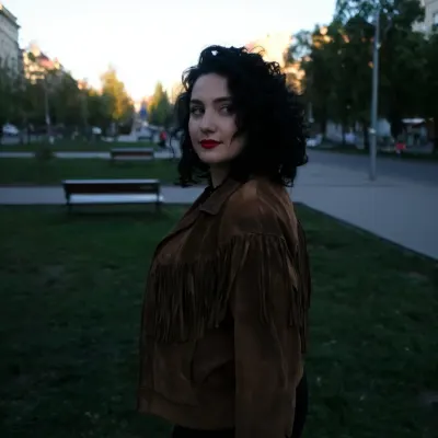 Арина