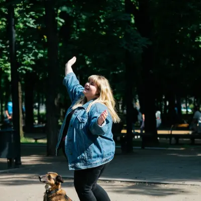Полина