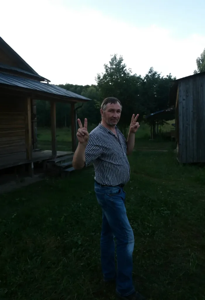 Виктор
