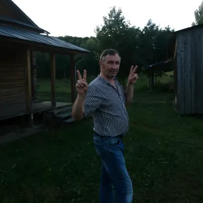Виктор