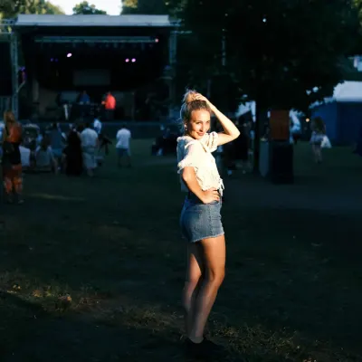 Лана