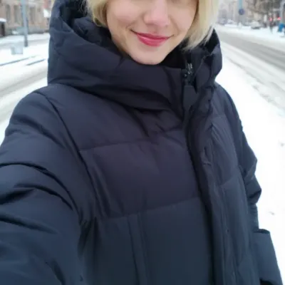 Арина