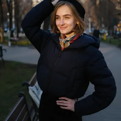 Аня