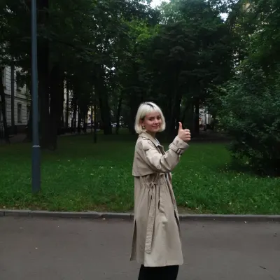 Анна