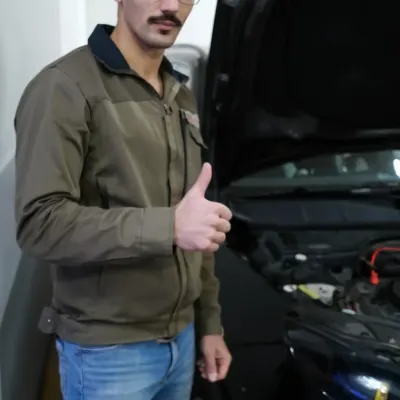 Эрик
