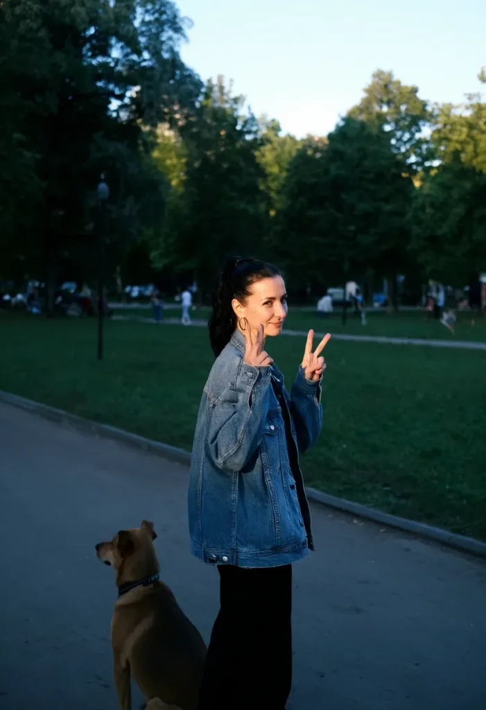 Яна