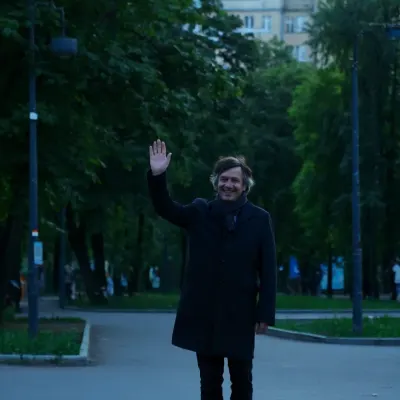 Вадим