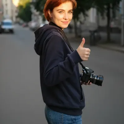 Арина