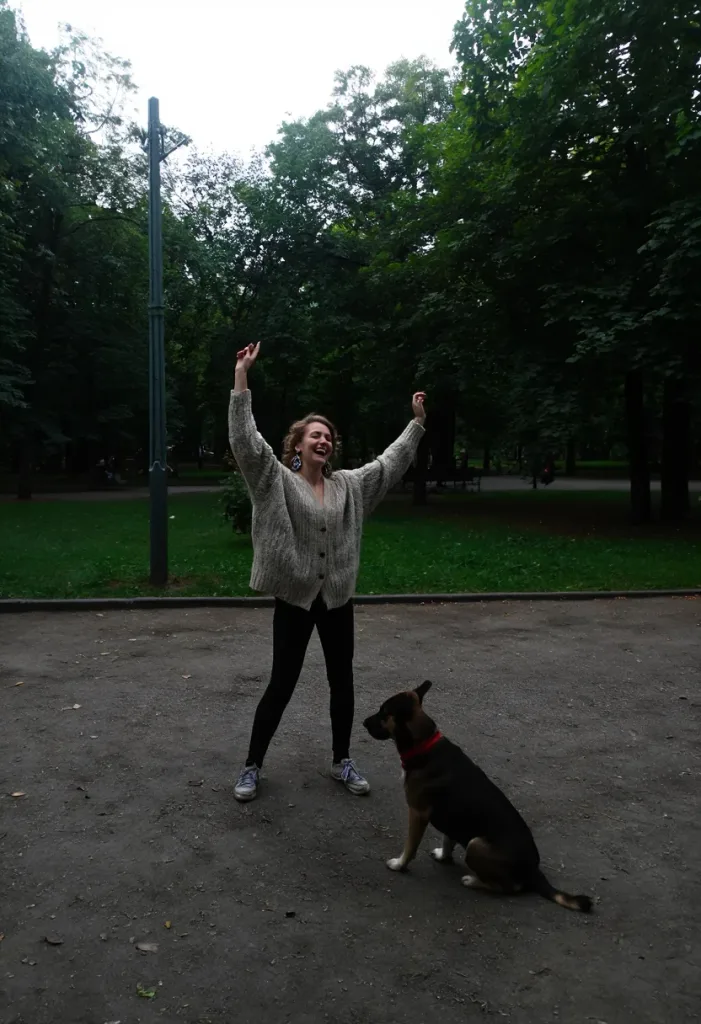 Соня