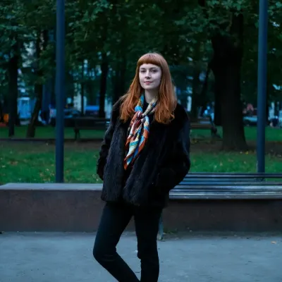 Эмилия