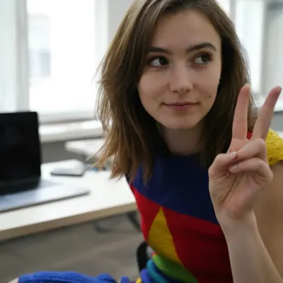 Мария