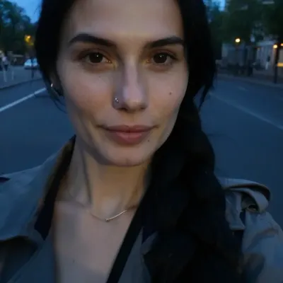 Элина