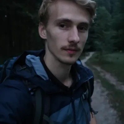 Лука